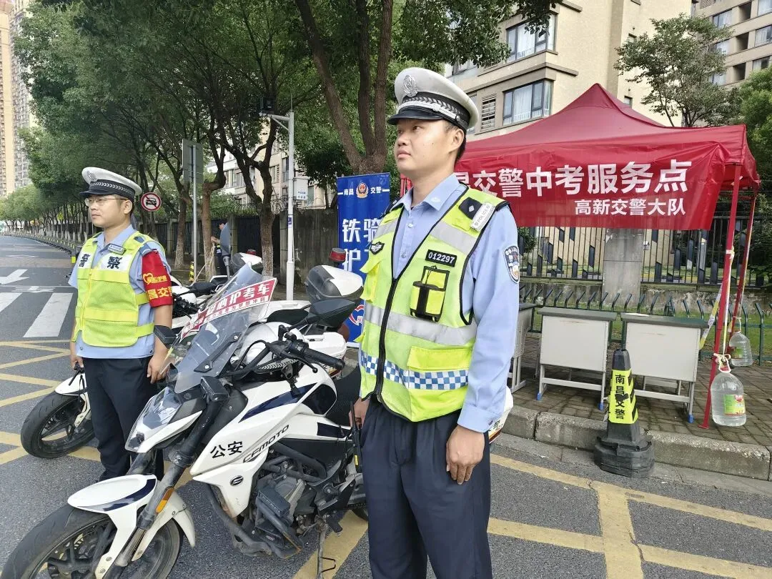 中考首日......-第11张图片-四季读书网 中考首日......-第11张图片-四季读书网