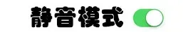中考首日......-第13张图片-四季读书网 中考首日......-第13张图片-四季读书网