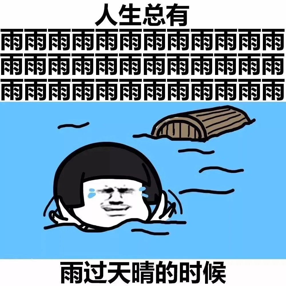 中考首日......-第22张图片-四季读书网 中考首日......-第22张图片-四季读书网