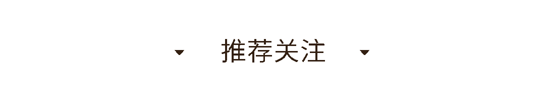 明日中考,这些温馨提示请考生查收-第1张图片-四季读书网 明日中考,这些温馨提示请考生查收-第1张图片-四季读书网