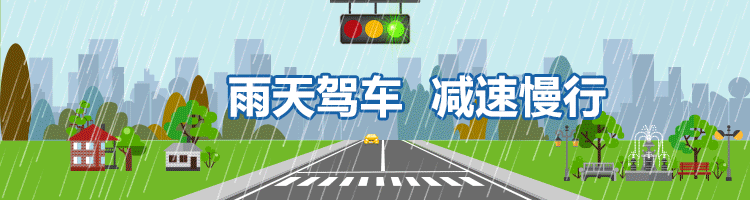 中考首日......-第24张图片-四季读书网 中考首日......-第24张图片-四季读书网
