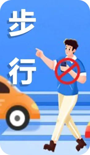 中考首日......-第27张图片-四季读书网 中考首日......-第27张图片-四季读书网