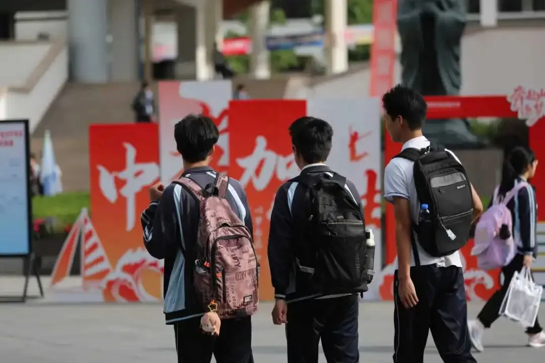 中考首日,少年加油!-第5张图片-四季读书网 中考首日,少年加油!-第5张图片-四季读书网