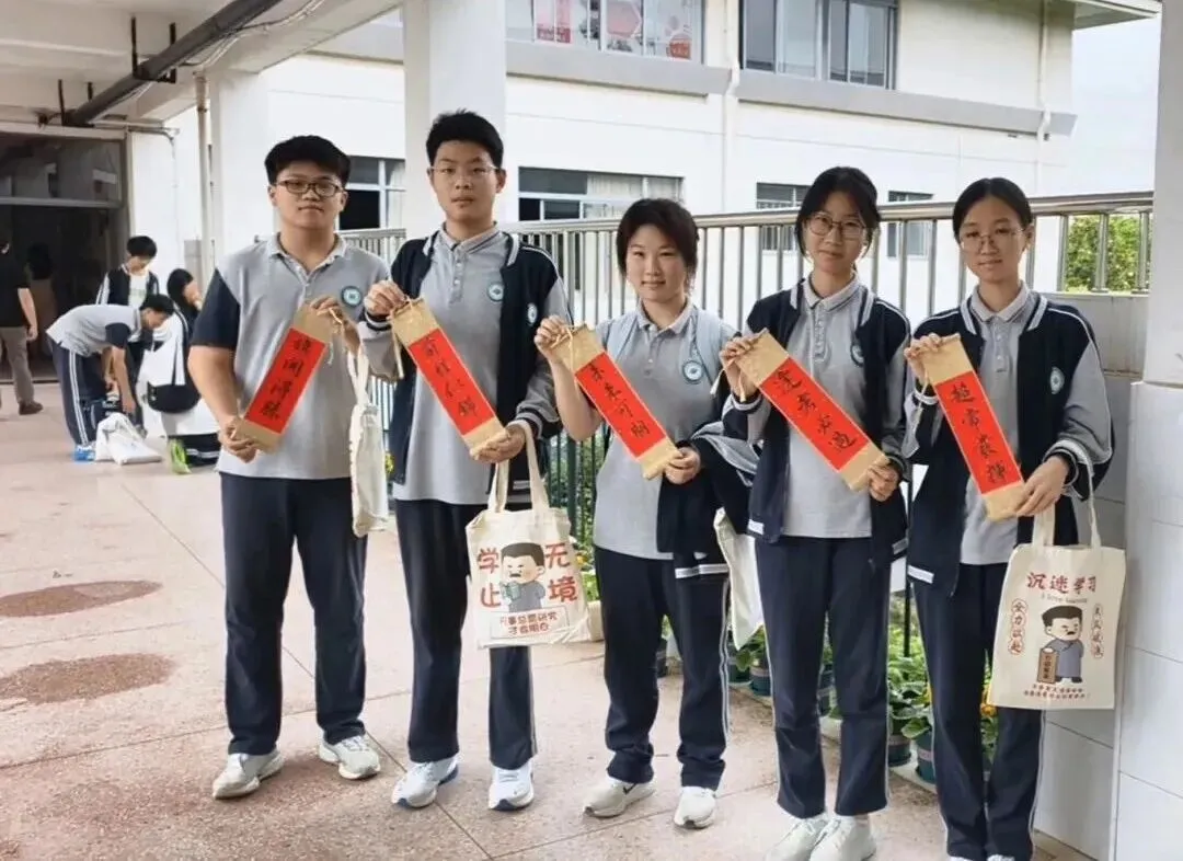 中考首日,少年加油!-第9张图片-四季读书网 中考首日,少年加油!-第9张图片-四季读书网