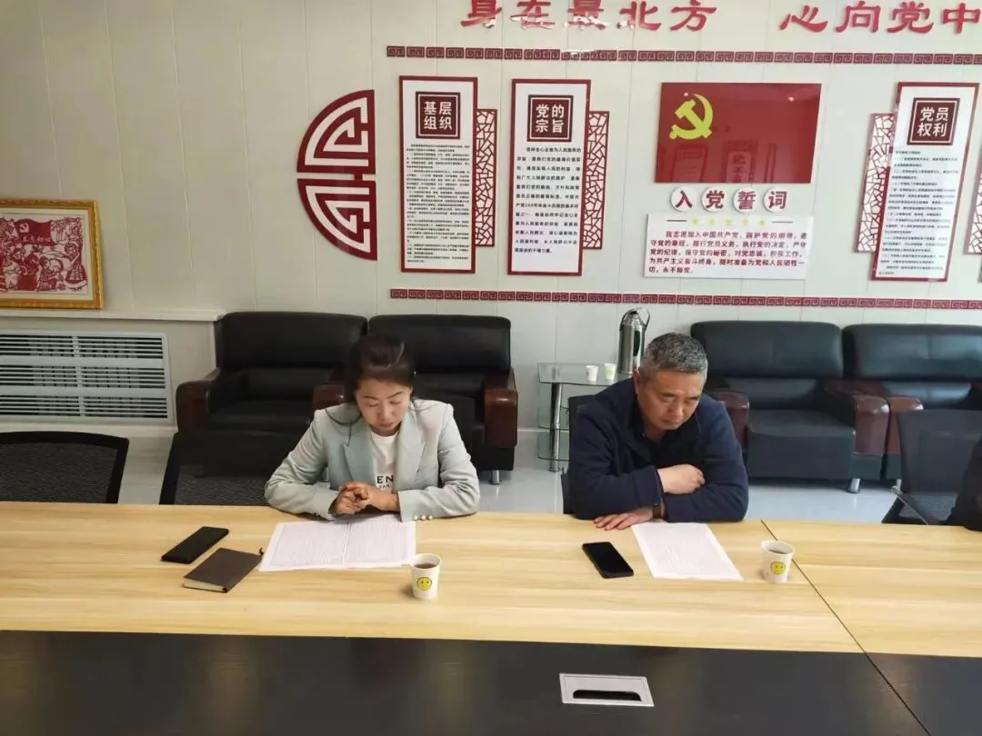 呼中区第一中学召开九年级模拟考试质量分析会-第5张图片-四季读书网