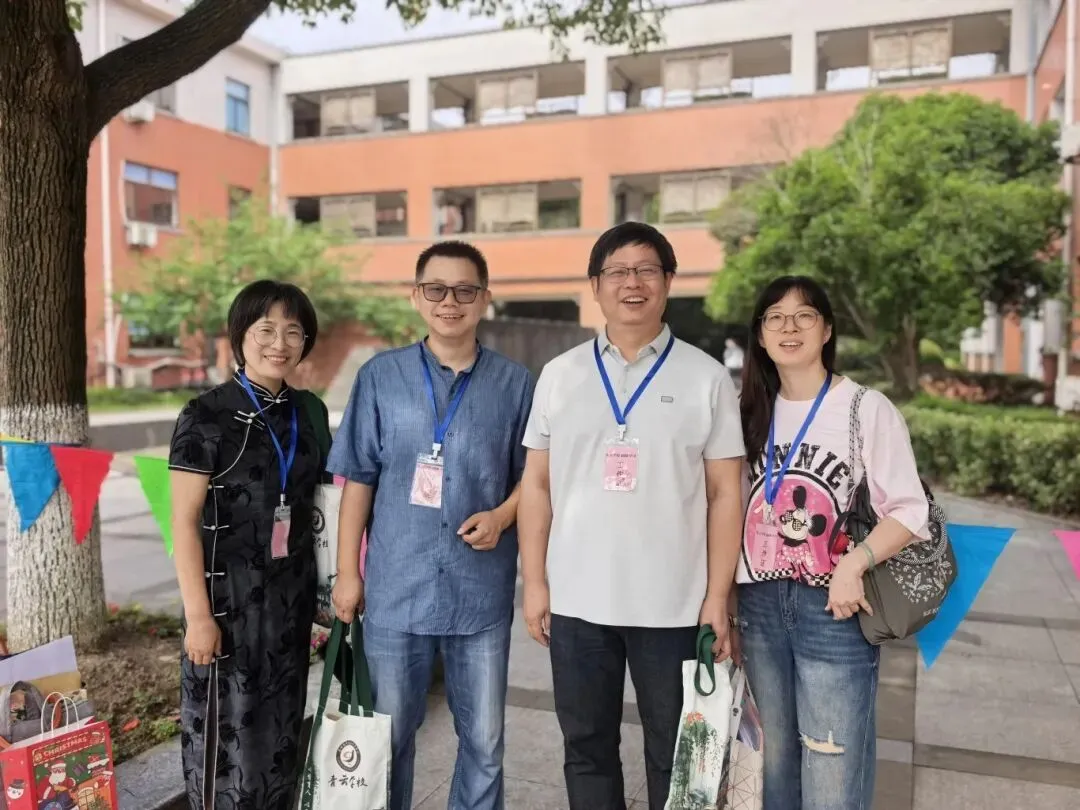 中考首日,少年加油!-第15张图片-四季读书网 中考首日,少年加油!-第15张图片-四季读书网
