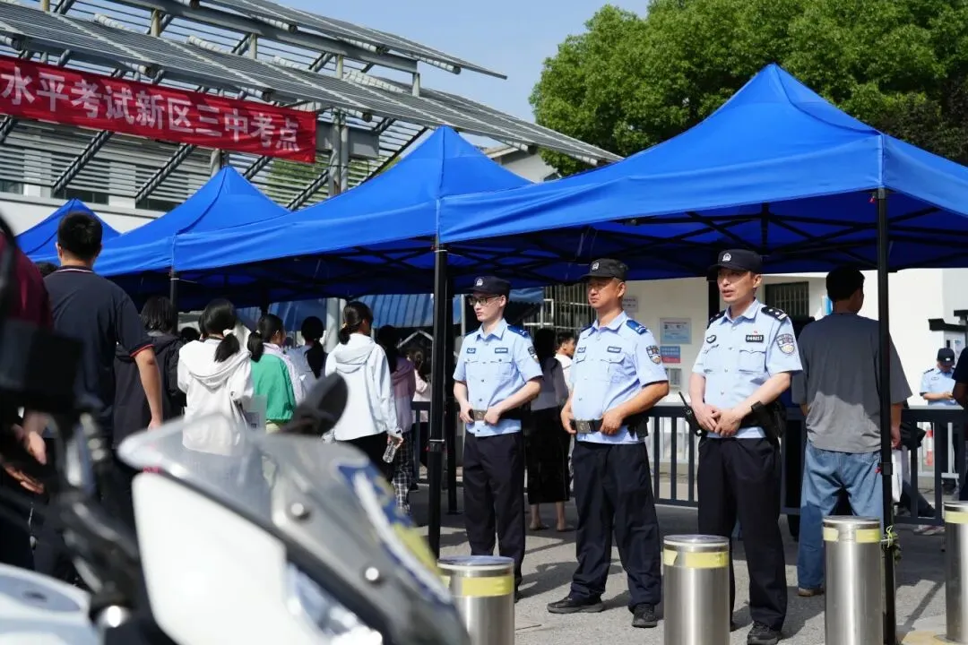 “警”随中考 “试”在必得-第7张图片-四季读书网 “警”随中考 “试”在必得-第7张图片-四季读书网