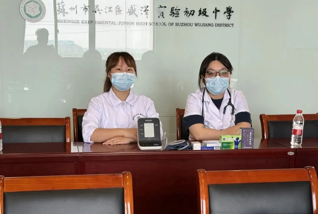 中考首日,少年加油!-第21张图片-四季读书网 中考首日,少年加油!-第21张图片-四季读书网