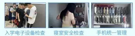 往年高一下册期末部分安徽地区全科试卷+答案-第18张图片-四季读书网 往年高一下册期末部分安徽地区全科试卷+答案-第18张图片-四季读书网