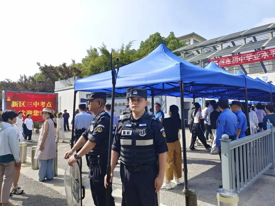 “警”随中考 “试”在必得-第22张图片-四季读书网 “警”随中考 “试”在必得-第22张图片-四季读书网