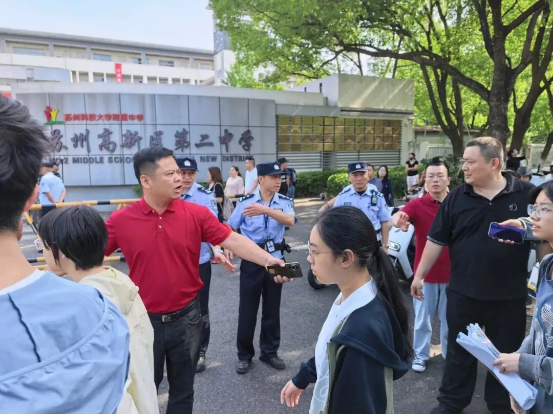 “警”随中考 “试”在必得-第29张图片-四季读书网 “警”随中考 “试”在必得-第29张图片-四季读书网
