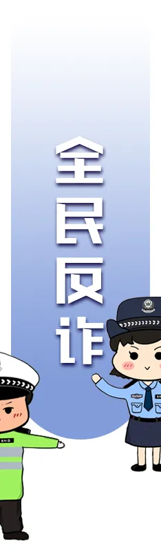 “警”随中考 “试”在必得-第33张图片-四季读书网 “警”随中考 “试”在必得-第33张图片-四季读书网