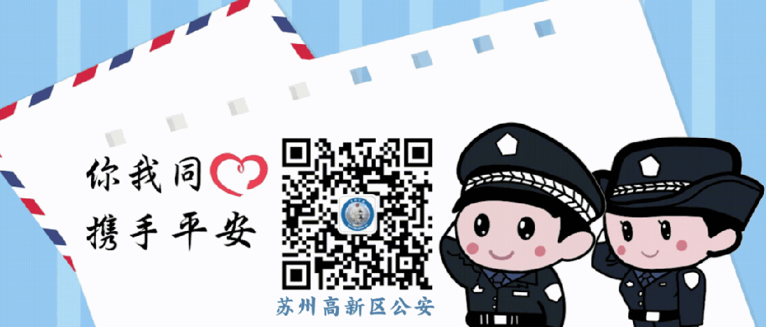 “警”随中考 “试”在必得-第37张图片-四季读书网 “警”随中考 “试”在必得-第37张图片-四季读书网