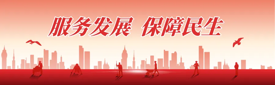 金沙县2026年中考倡议书-第2张图片-四季读书网 金沙县2026年中考倡议书-第2张图片-四季读书网