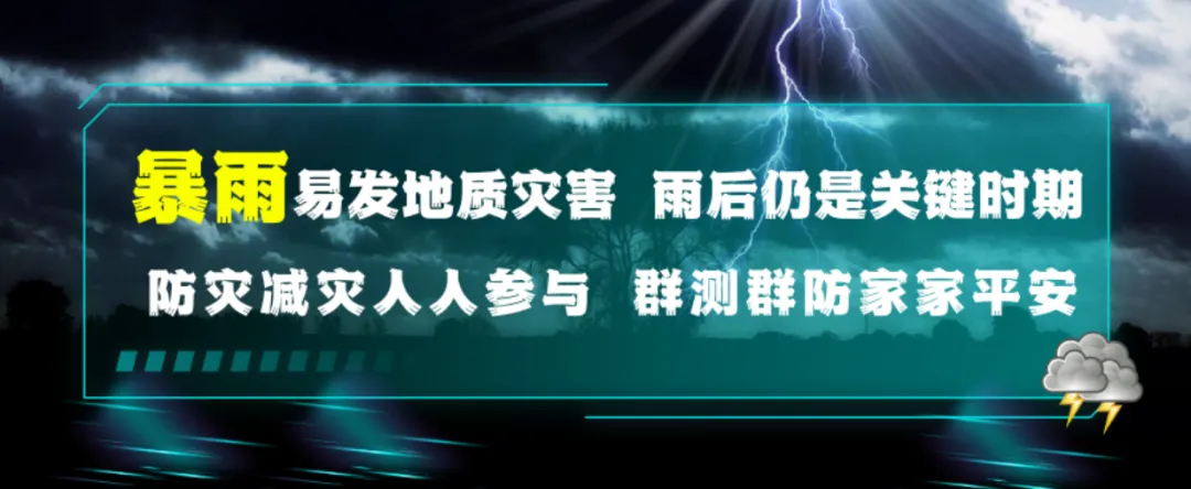 金沙县2026年中考倡议书-第17张图片-四季读书网 金沙县2026年中考倡议书-第17张图片-四季读书网