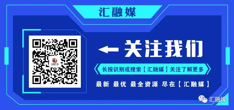 关于平遥县2026年中考期间实行交通管制的通告-第3张图片-四季读书网