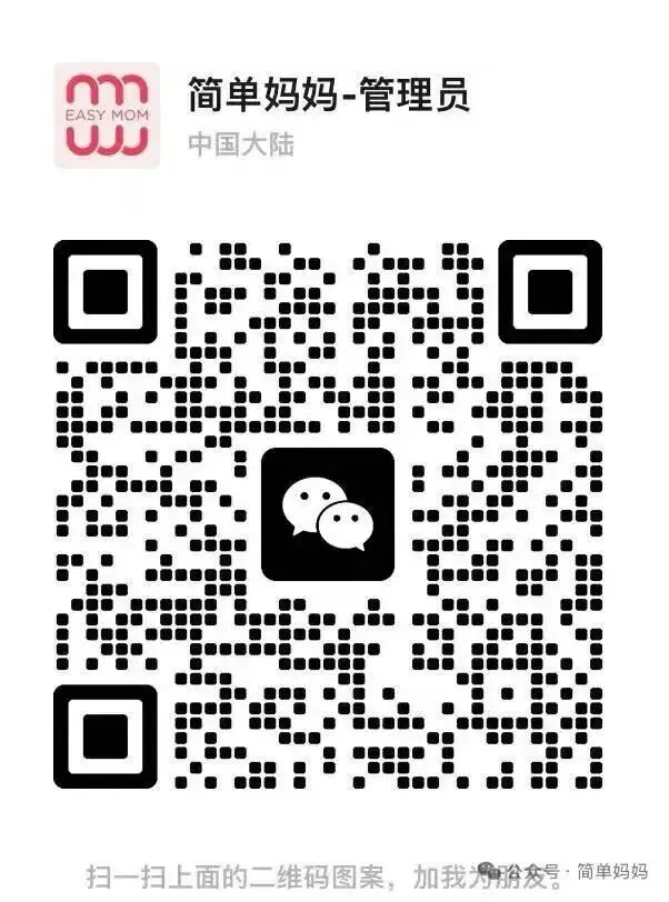 馨悦姐 | 距离中考还有7天,我家老二已经40天没有上学了-第14张图片-四季读书网