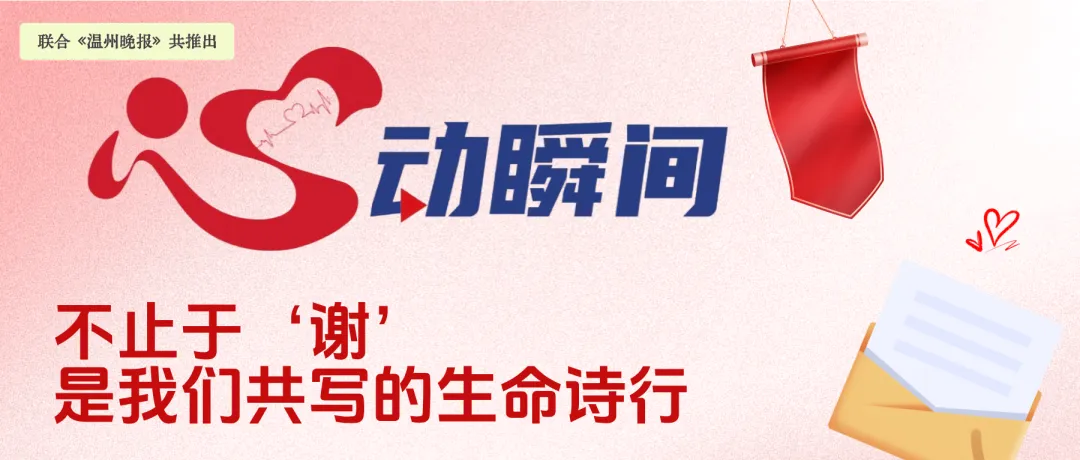护航中考!考生全方位应急健康指南,家长请收藏-第8张图片-四季读书网