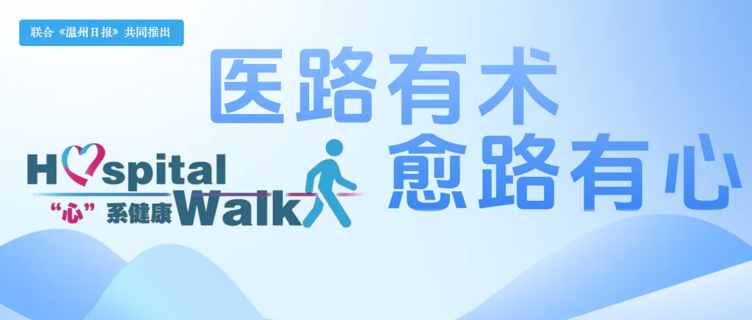 护航中考!考生全方位应急健康指南,家长请收藏-第11张图片-四季读书网