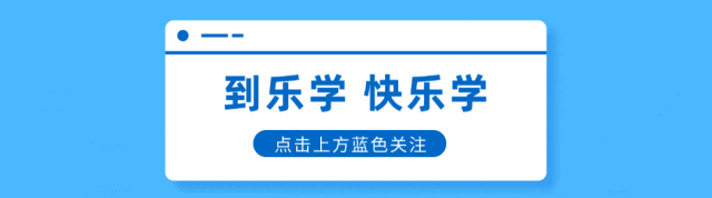 2026 遂宁中考多科试卷 + 答案|速速领取!-第1张图片-四季读书网 2026 遂宁中考多科试卷 + 答案|速速领取!-第1张图片-四季读书网