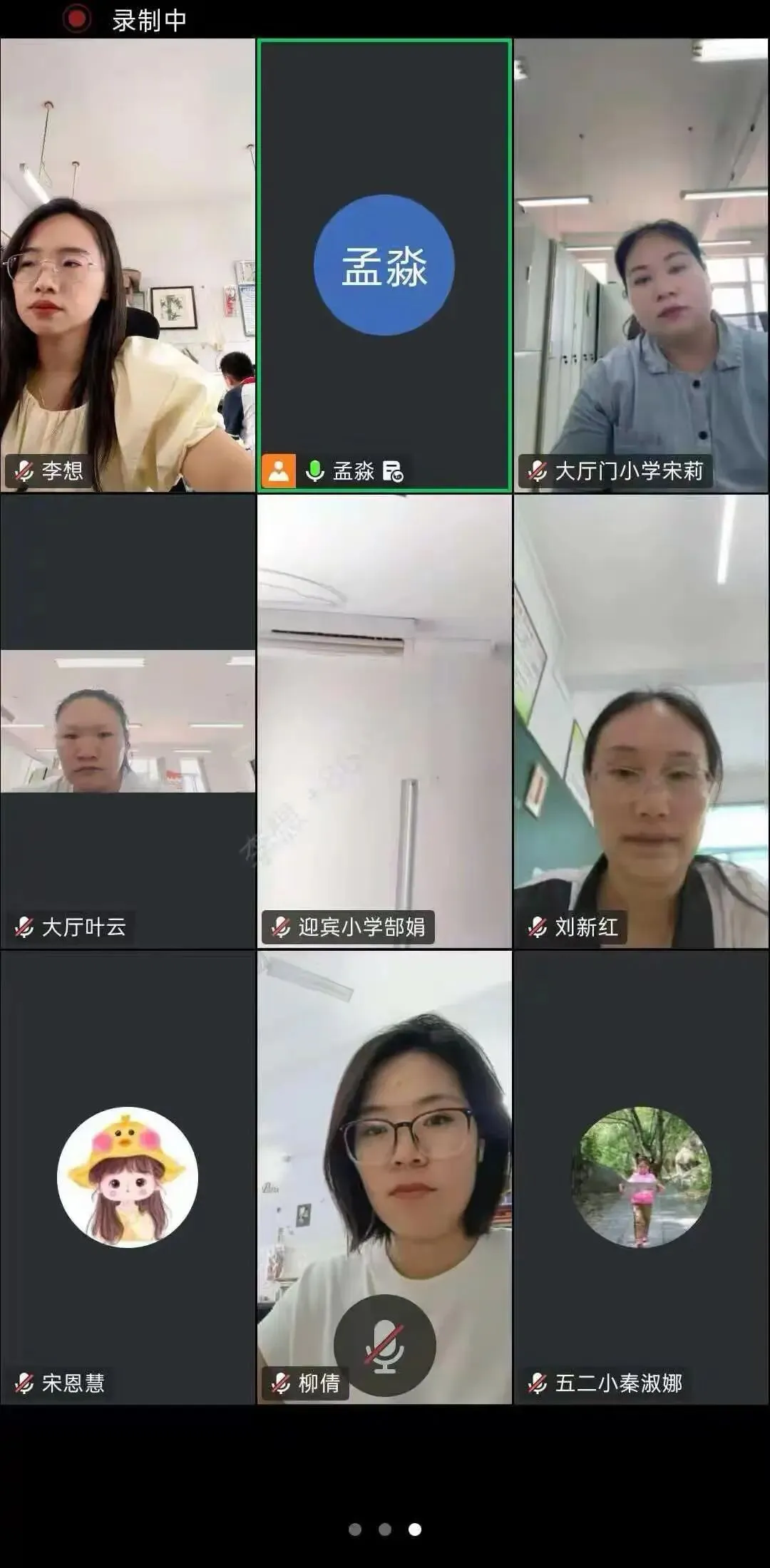 精研排版技能 赋能试卷编制——鼓楼区教研中心开展InDesign&Acrobat专业技能专项培训-第1张图片-四季读书网