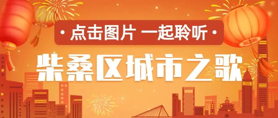 中考开考!柴桑区7041名学子逐梦启航-第4张图片-四季读书网