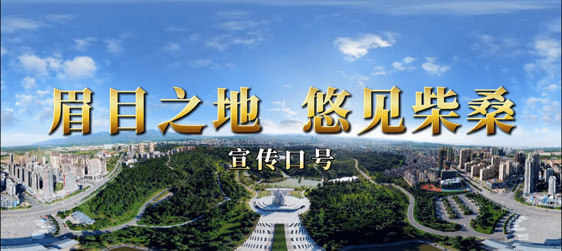 中考开考!柴桑区7041名学子逐梦启航-第5张图片-四季读书网