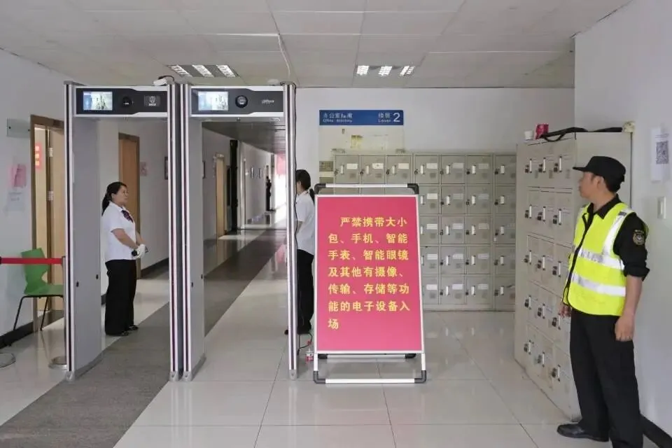 曝光!196万份试卷,公平公正,2026浙江高考阅卷全程严密闭环体系-第2张图片-四季读书网 曝光!196万份试卷,公平公正,2026浙江高考阅卷全程严密闭环体系-第2张图片-四季读书网