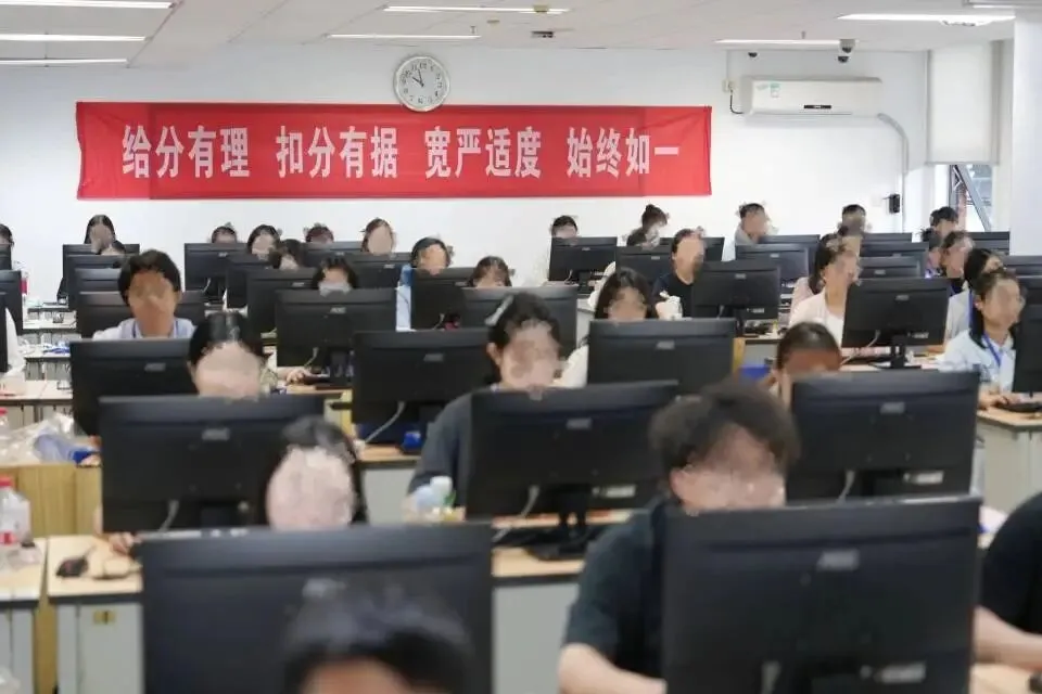 曝光!196万份试卷,公平公正,2026浙江高考阅卷全程严密闭环体系-第4张图片-四季读书网 曝光!196万份试卷,公平公正,2026浙江高考阅卷全程严密闭环体系-第4张图片-四季读书网