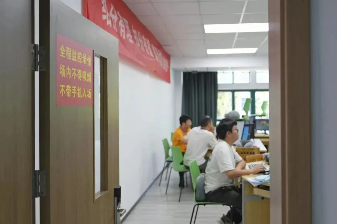 曝光!196万份试卷,公平公正,2026浙江高考阅卷全程严密闭环体系-第6张图片-四季读书网 曝光!196万份试卷,公平公正,2026浙江高考阅卷全程严密闭环体系-第6张图片-四季读书网