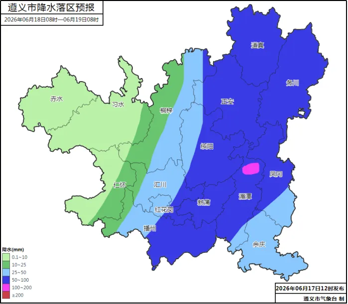 “端午”假期到中考期间有持续强降雨,警惕暴雨、大暴雨!-第2张图片-四季读书网 “端午”假期到中考期间有持续强降雨,警惕暴雨、大暴雨!-第2张图片-四季读书网