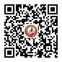 宣恩县文澜实验学校2026年中考放假安排及注意事项-第31张图片-四季读书网 宣恩县文澜实验学校2026年中考放假安排及注意事项-第31张图片-四季读书网
