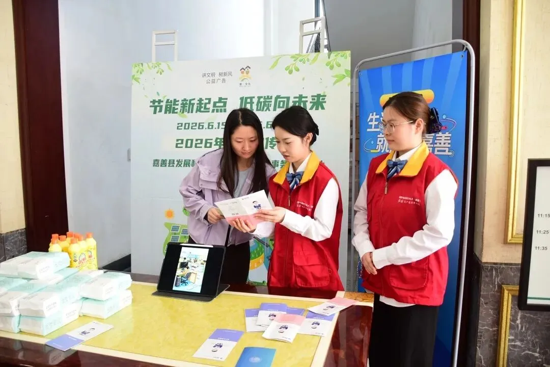 为民服务月系列活动 | 红船入校护中考 满格电力助绿企-第4张图片-四季读书网 为民服务月系列活动 | 红船入校护中考 满格电力助绿企-第4张图片-四季读书网