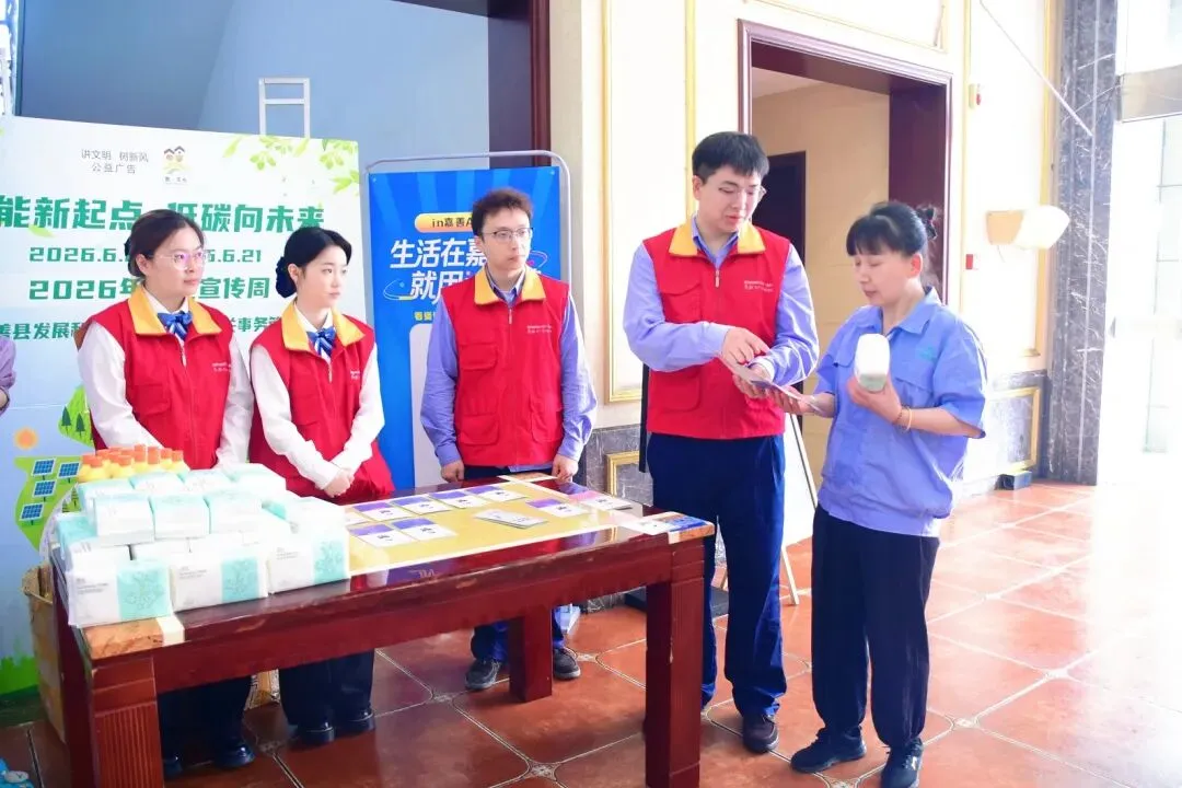 为民服务月系列活动 | 红船入校护中考 满格电力助绿企-第6张图片-四季读书网 为民服务月系列活动 | 红船入校护中考 满格电力助绿企-第6张图片-四季读书网