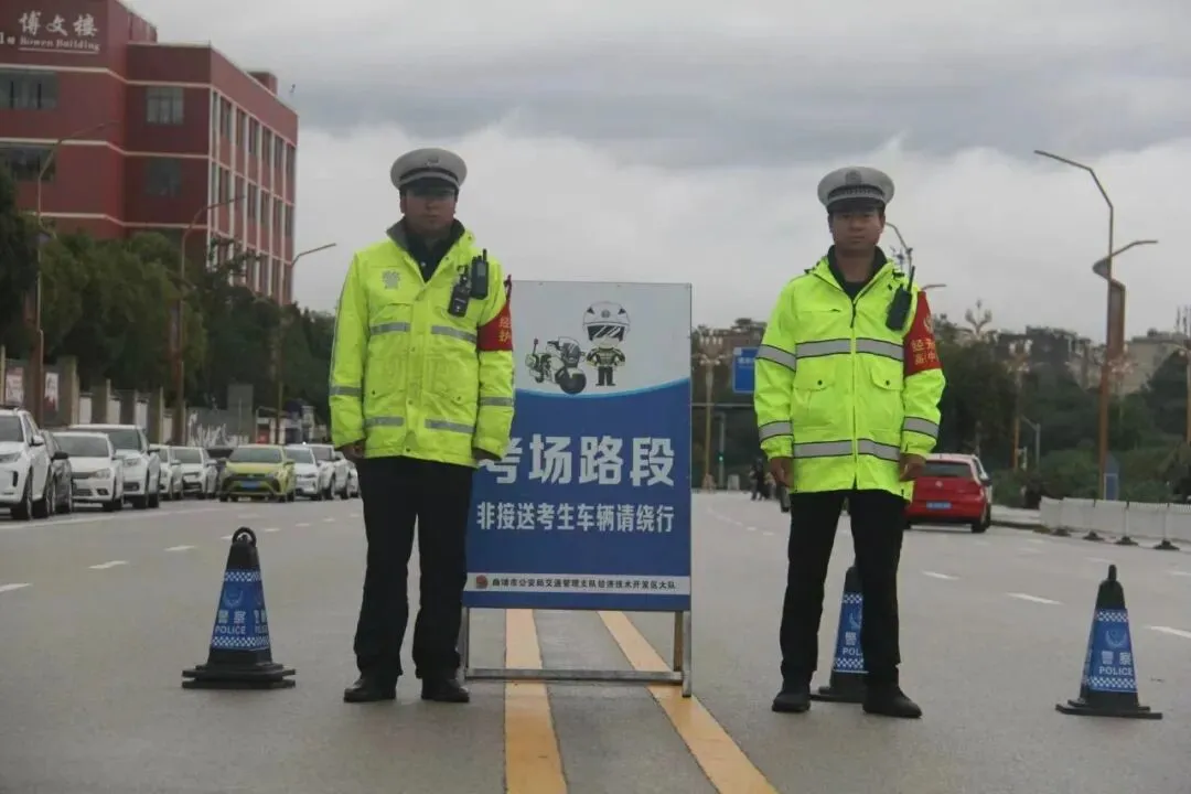 中考,守护依旧~~~-第8张图片-四季读书网 中考,守护依旧~~~-第8张图片-四季读书网