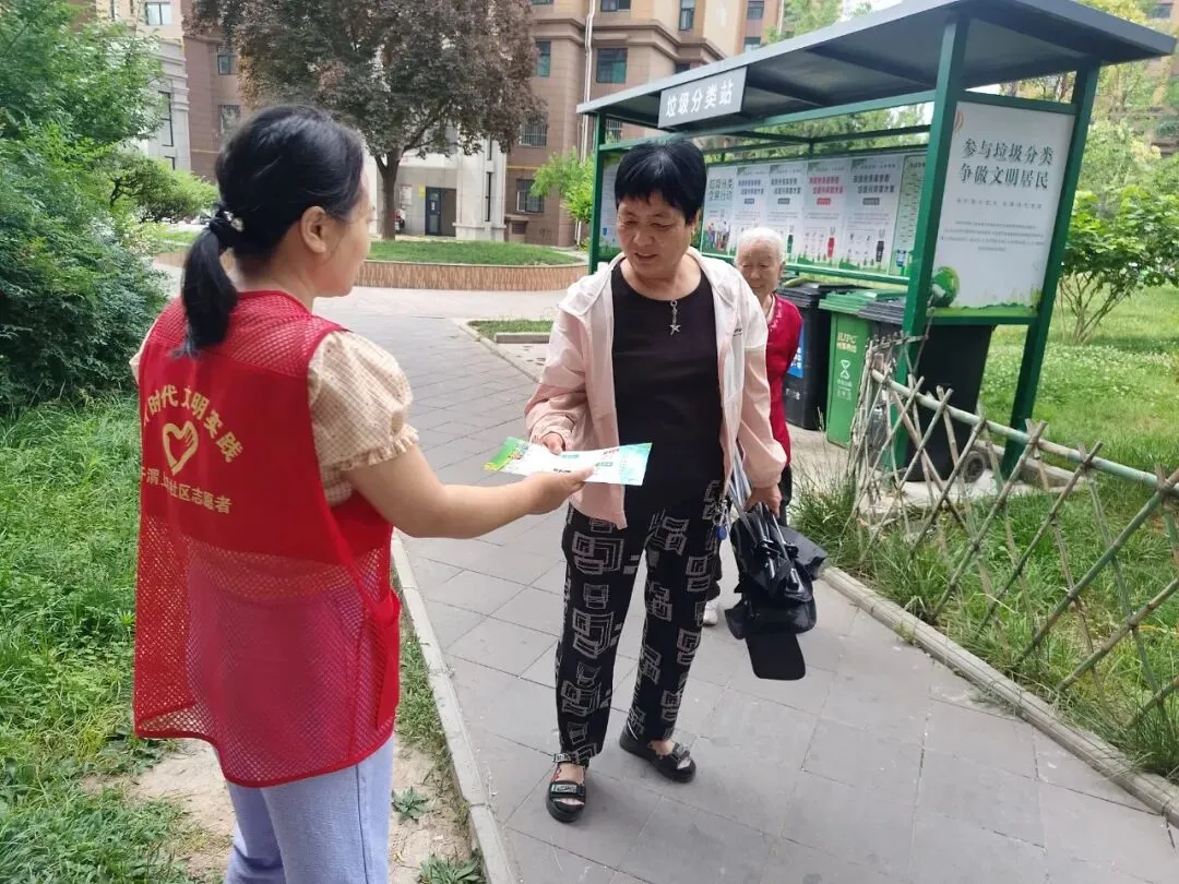 【垃圾分类在行动】文明分类护中考 绿色新风伴逐梦——千河镇千渭上居社区开展垃圾分类主题宣传活动-第6张图片-四季读书网 【垃圾分类在行动】文明分类护中考 绿色新风伴逐梦——千河镇千渭上居社区开展垃圾分类主题宣传活动-第6张图片-四季读书网