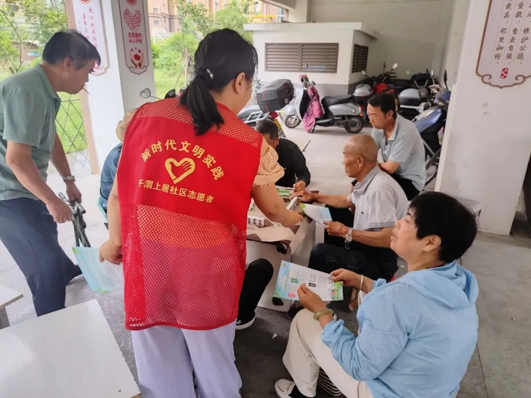 【垃圾分类在行动】文明分类护中考 绿色新风伴逐梦——千河镇千渭上居社区开展垃圾分类主题宣传活动-第7张图片-四季读书网 【垃圾分类在行动】文明分类护中考 绿色新风伴逐梦——千河镇千渭上居社区开展垃圾分类主题宣传活动-第7张图片-四季读书网
