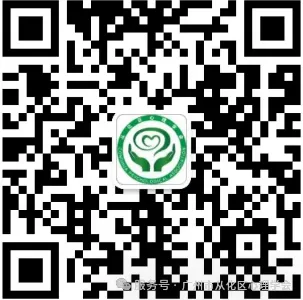 会员动态|和焦虑做朋友,从容迎战中考!从化区心理学会考前心理调适来啦-第5张图片-四季读书网