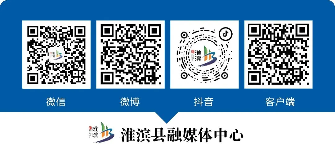 河南省2026年中考时间确定,将于6月22日 23日举行-第5张图片-四季读书网 河南省2026年中考时间确定,将于6月22日 23日举行-第5张图片-四季读书网