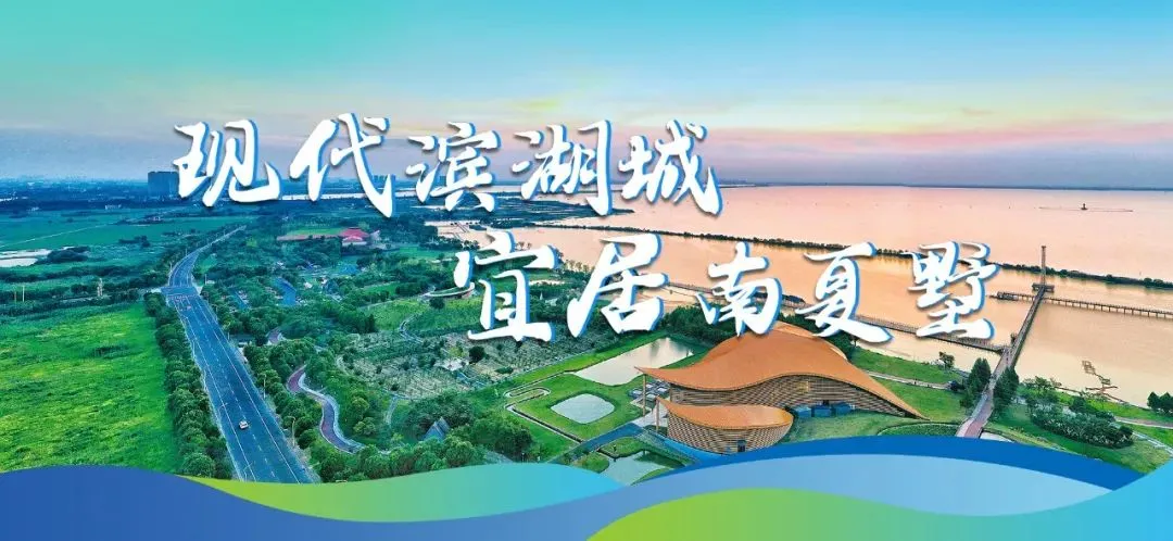全链部署、全面走访、全力守护!南夏墅为中考学子加油!-第1张图片-四季读书网