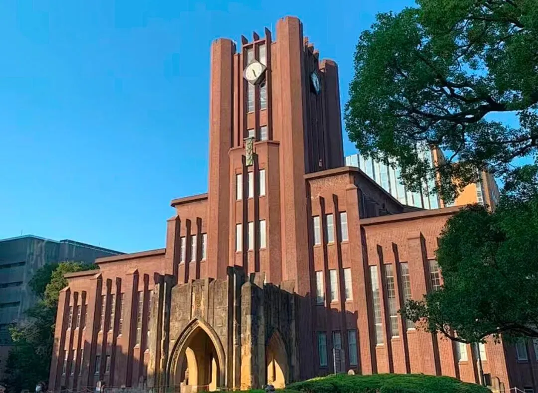 真题汇编:东京大学入校考试理科数学 60 年真题及答案(1961 年~2020 年)-第1张图片-四季读书网 真题汇编:东京大学入校考试理科数学 60 年真题及答案(1961 年~2020 年)-第1张图片-四季读书网