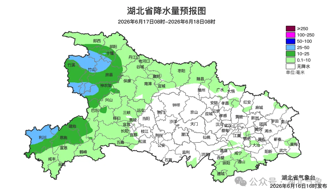 端午和中考期间,鄂州将有一段降雨集中期-第3张图片-四季读书网 端午和中考期间,鄂州将有一段降雨集中期-第3张图片-四季读书网