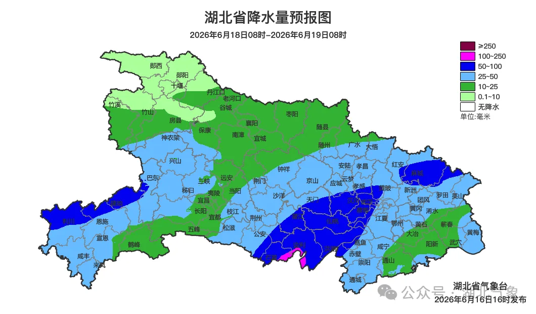 端午和中考期间,鄂州将有一段降雨集中期-第4张图片-四季读书网 端午和中考期间,鄂州将有一段降雨集中期-第4张图片-四季读书网