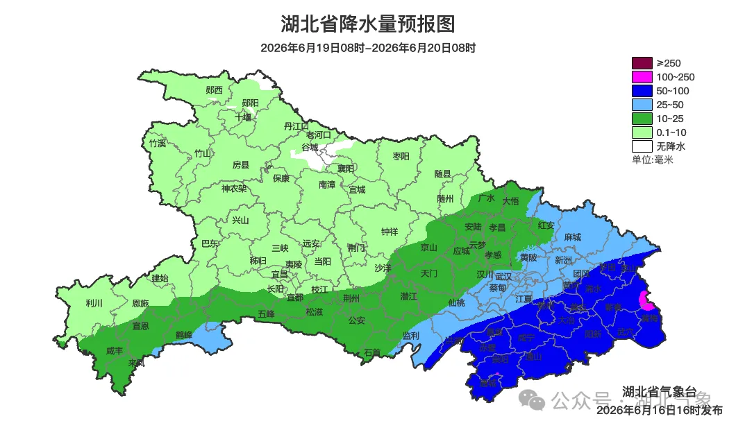 端午和中考期间,鄂州将有一段降雨集中期-第5张图片-四季读书网 端午和中考期间,鄂州将有一段降雨集中期-第5张图片-四季读书网