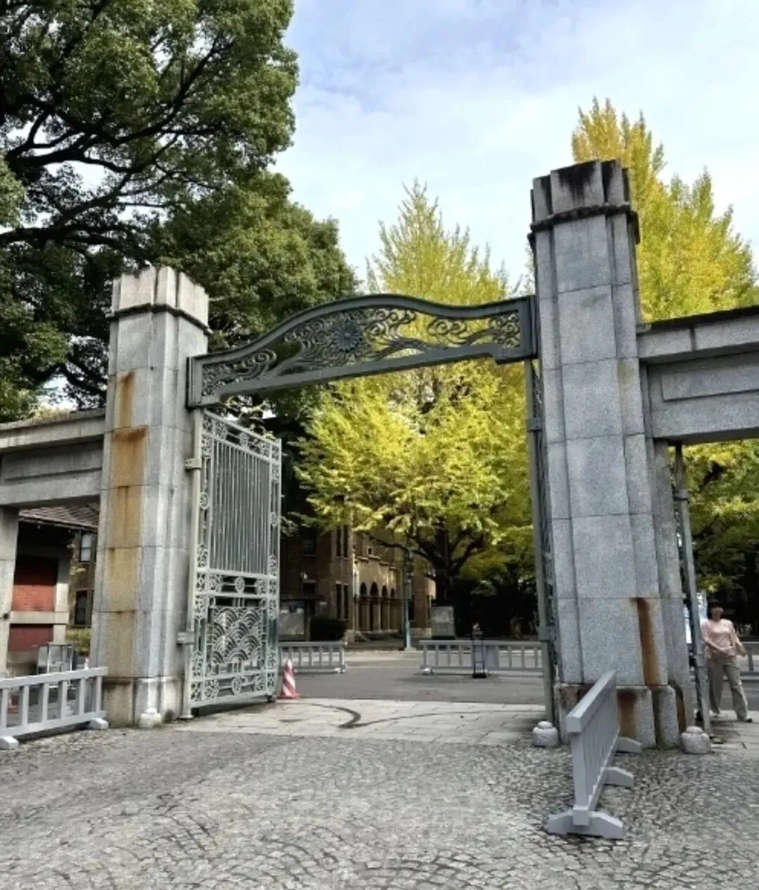 真题汇编:东京大学入校考试理科数学 60 年真题及答案(1961 年~2020 年)-第24张图片-四季读书网 真题汇编:东京大学入校考试理科数学 60 年真题及答案(1961 年~2020 年)-第24张图片-四季读书网