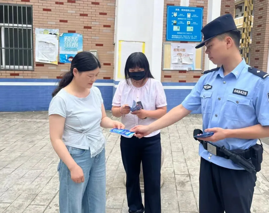 中考落幕!天长公安圆满“交卷”-第10张图片-四季读书网 中考落幕!天长公安圆满“交卷”-第10张图片-四季读书网