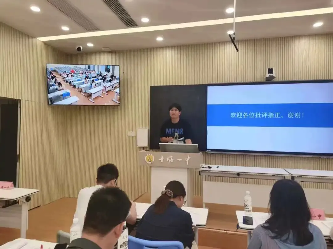 深研真题探门道,联研聚力启新程——竹溪外国语高中骨干教师参加十堰一中教研体研活动纪实-第5张图片-四季读书网