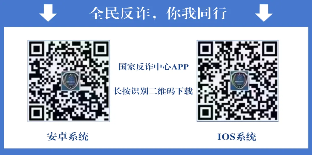 中考落幕!天长公安圆满“交卷”-第17张图片-四季读书网 中考落幕!天长公安圆满“交卷”-第17张图片-四季读书网