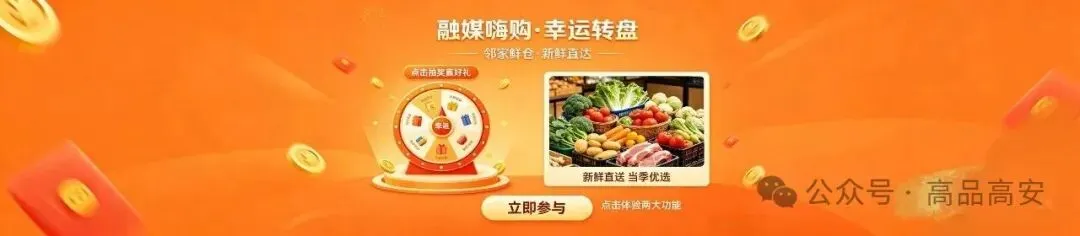 高安中考启幕!全城温情护航-第6张图片-四季读书网
