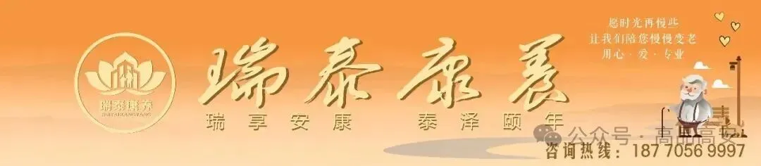 高安中考启幕!全城温情护航-第7张图片-四季读书网